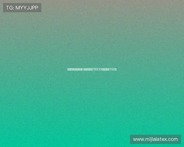 西布朗战平莱切城爆冷 足彩任九井喷78930注单注奖金150元