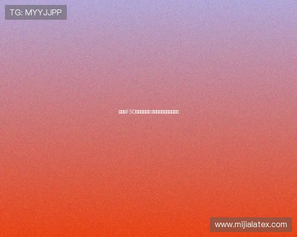 特斯拉FSD系统问题频发 逆行闯红灯事故引发调查 特斯拉FSD系统问题频发 逆行闯红灯事故引发调查