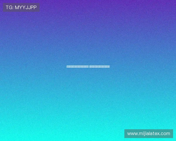 男子被羁押近三百天终获无罪释放 国家依法赔偿二十一万元引关注