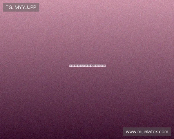 库明加强势隔扣拉拉维亚展现爆发力 上身体技巧依然犀利