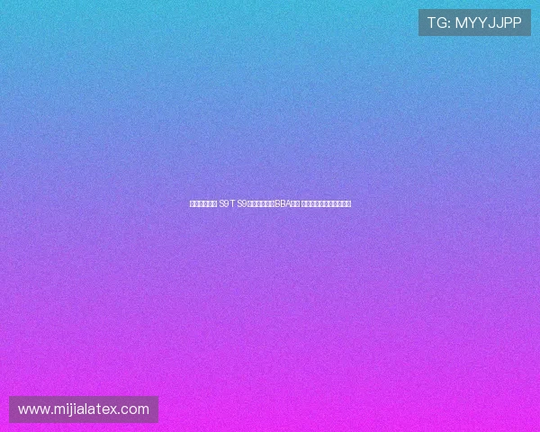 享界品牌崛起 S9T S9单月销量超越BBA总和 引领高端汽车市场新潮流 享界品牌崛起 S9T S9单月销量超越BBA总和 引领高端汽车市场新潮流