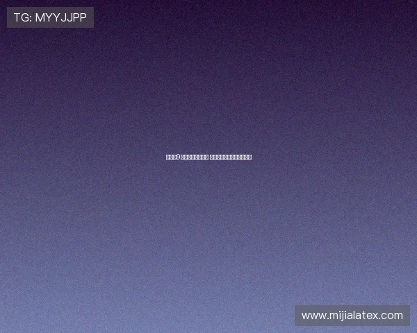 蒙迪欧9月销量下滑近四成 面临市场挑战销量难以回升 蒙迪欧9月销量下滑近四成 面临市场挑战销量难以回升