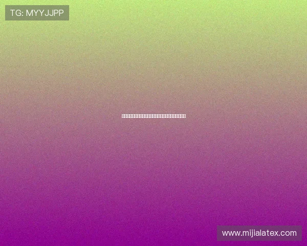 境外投资者迎来政策利好准入提速交易享国民待遇新机遇 境外投资者迎来政策利好准入提速交易享国民待遇新机遇