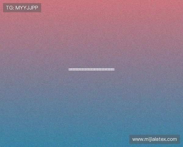 丁浩决赛次局不计点力克芈昱廷再度封王成功夺得第二座倡棋杯桂冠 丁浩决赛次局不计点力克芈昱廷再度封王成功夺得第二座倡棋杯桂冠