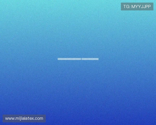 张嘉佳解读：老厂区焕新生助力绿色发展 彰显中国智慧引领未来新地标