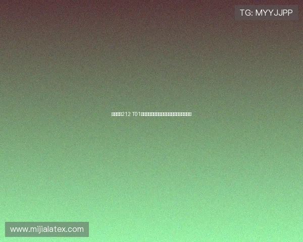 深度试驾212 T01柴油版全面解析双面实力尽显硬核与舒适兼备 深度试驾212 T01柴油版全面解析双面实力尽显硬核与舒适兼备