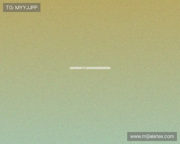 马斯克宣布特斯拉AI5芯片将由台积电与三星电子联合代工 马斯克宣布特斯拉AI5芯片将由台积电与三星电子联合代工